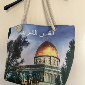 Sac en toile