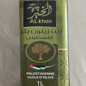 Huile de Palestine