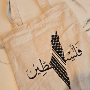 sac blanc carte