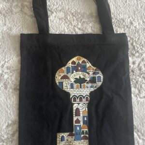 Sac Clé Jérusalem